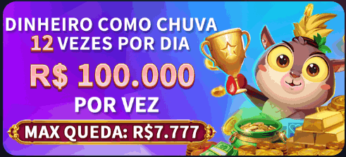 7ZZ Rebate
